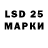 Гашиш 40% ТГК Leva_Merkur