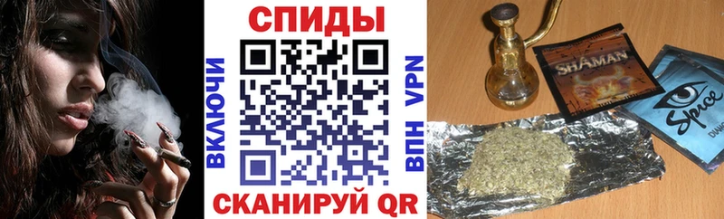 Бутират оксибутират Мостовской