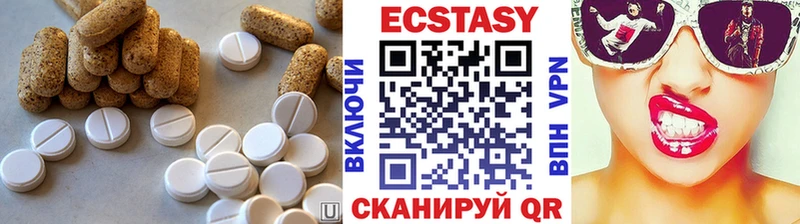 darknet телеграм  Мостовской  Ecstasy TESLA 