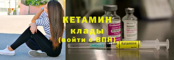 синтетический гашиш Абдулино