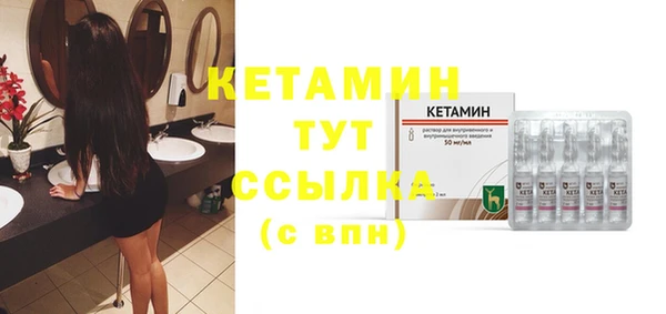 spice Абаза