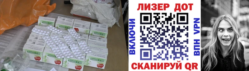 цены наркотик  Мостовской  кракен   ЛСД экстази ecstasy 