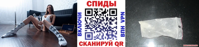 Метамфетамин винт  цены наркотик  Мостовской 