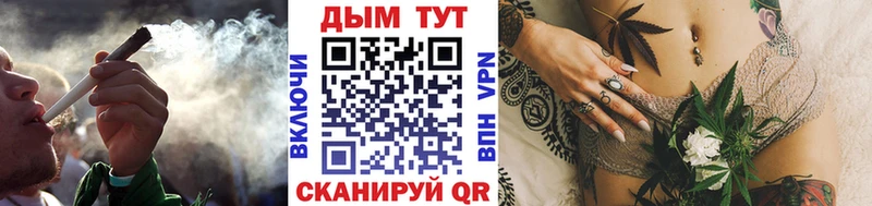продажа наркотиков  Мостовской  дарк нет состав  Бошки Шишки гибрид 